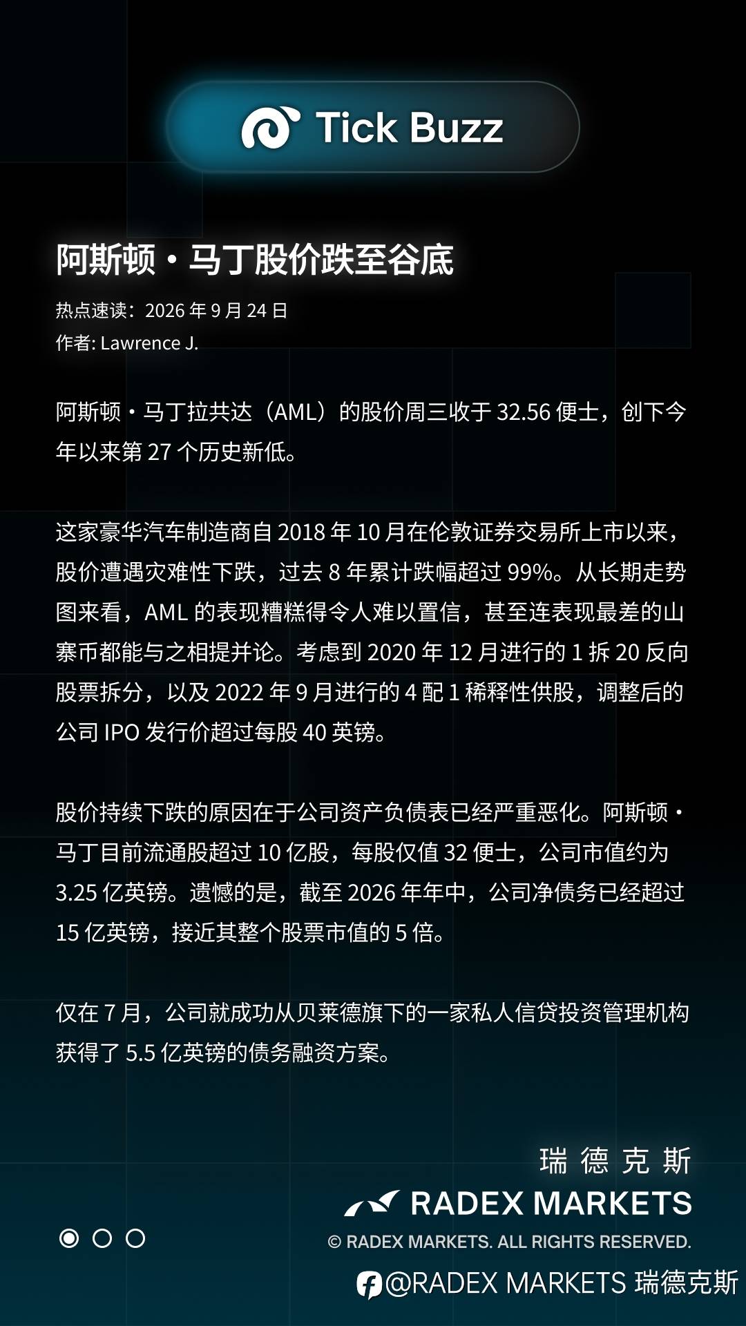 feed-image-1