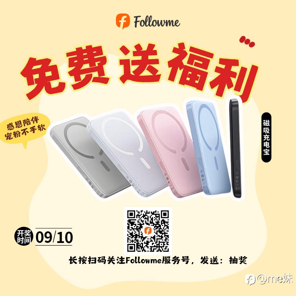 feed-image-0