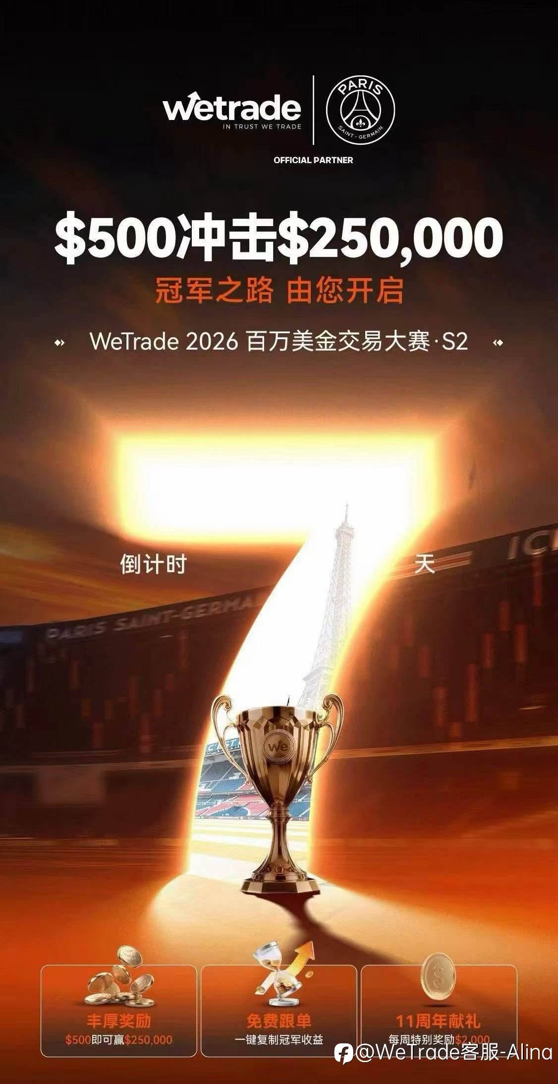 feed-image-0