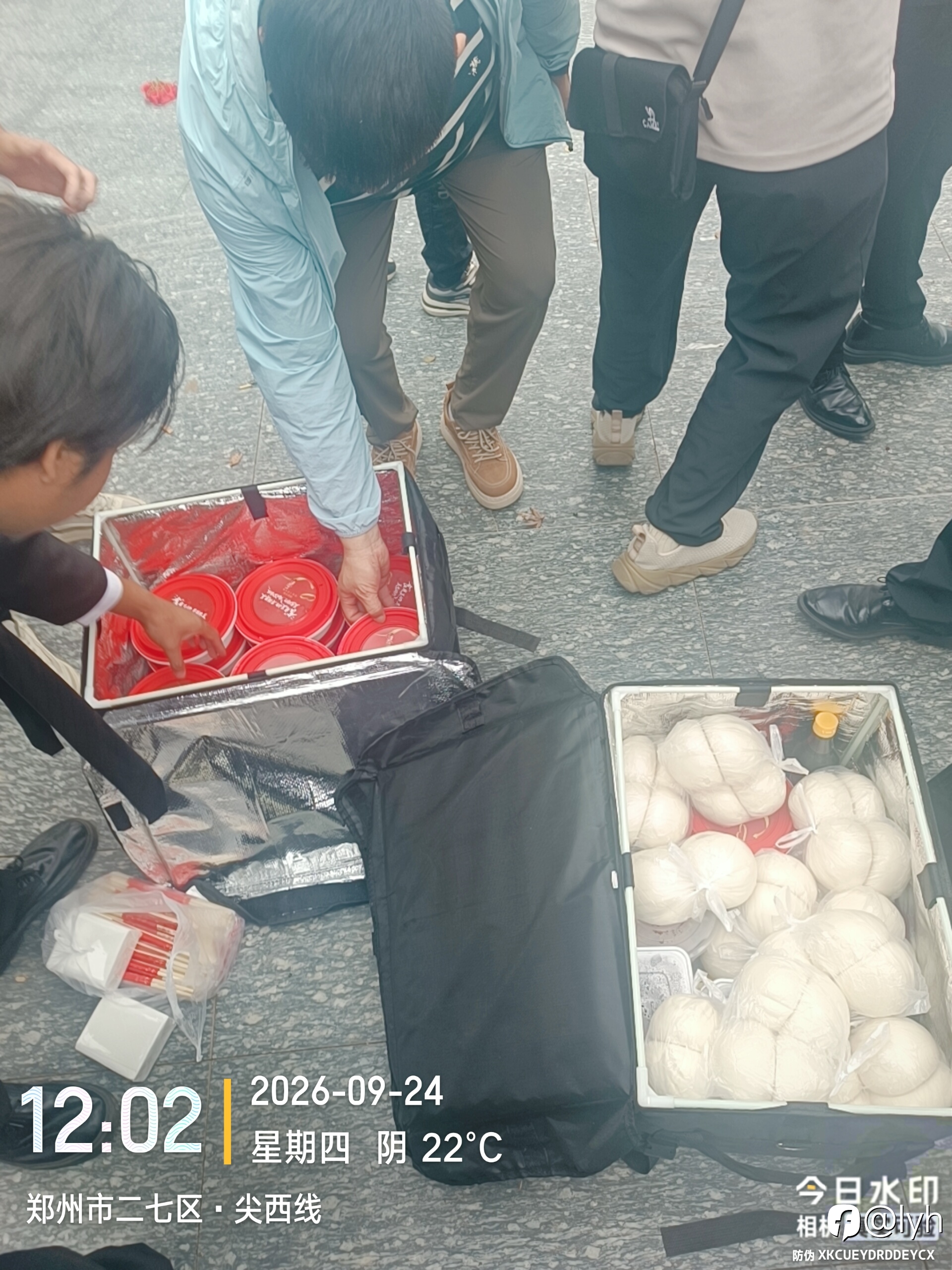 全职交易之中秋认怂了