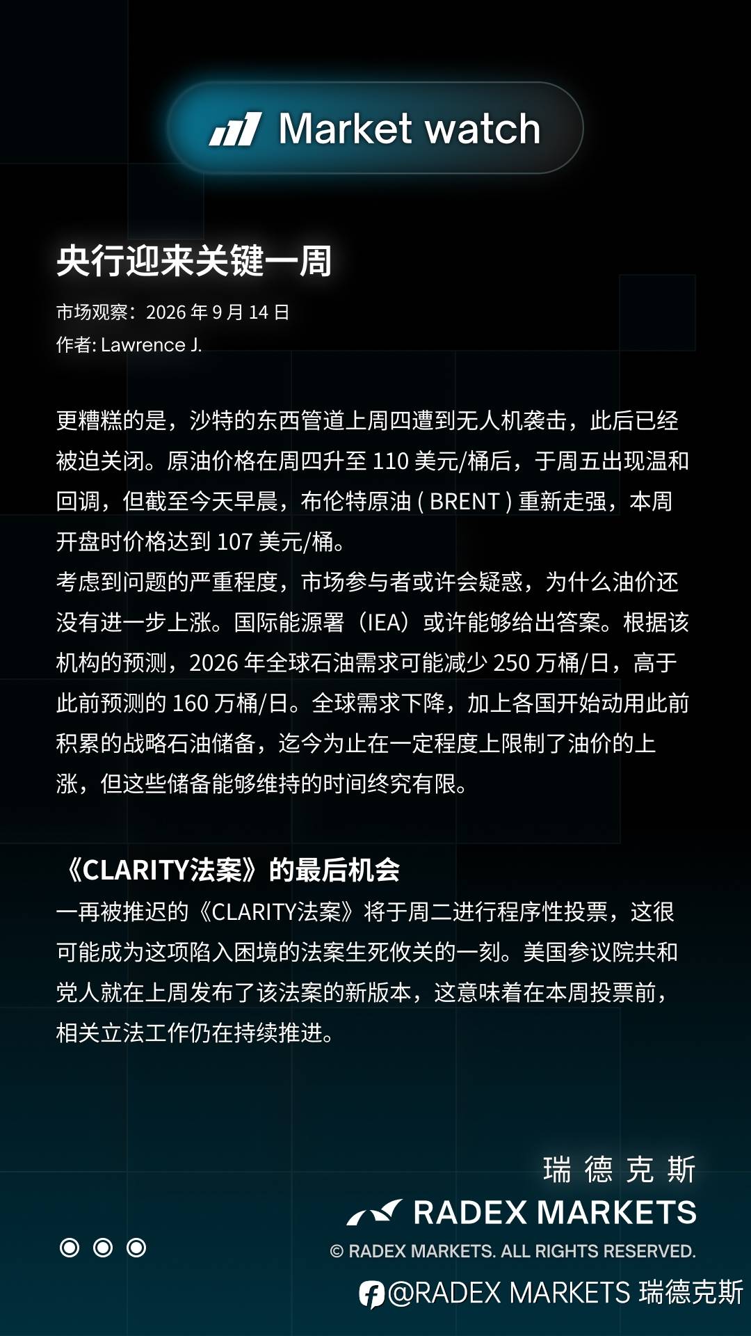 feed-image-3