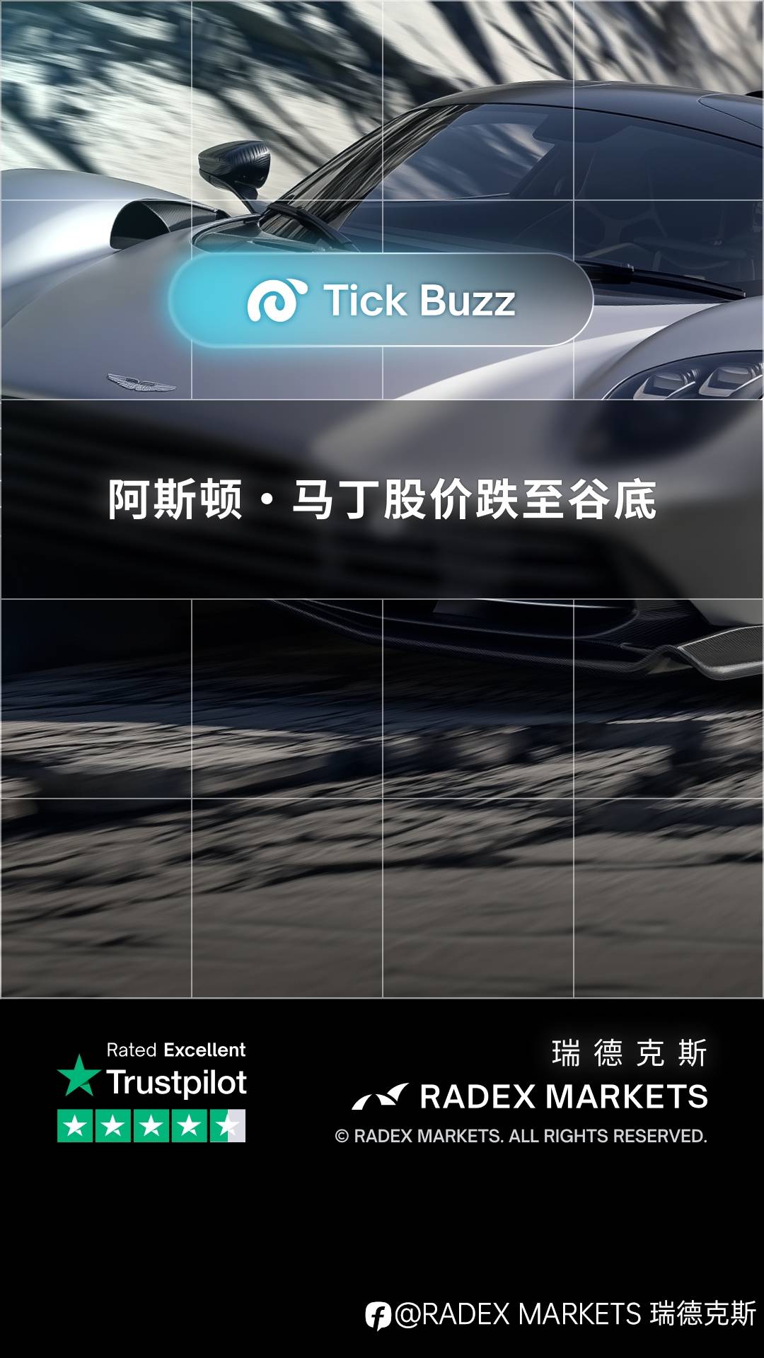 feed-image-0