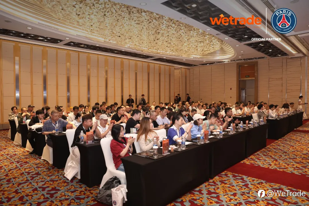 行情向前，交易启新丨WeTrade 2026 交易技术峰会·宁波站圆满落幕