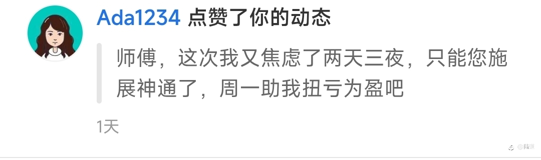 九月,惊魂还是奇遇,连续修复两个陈年bug
