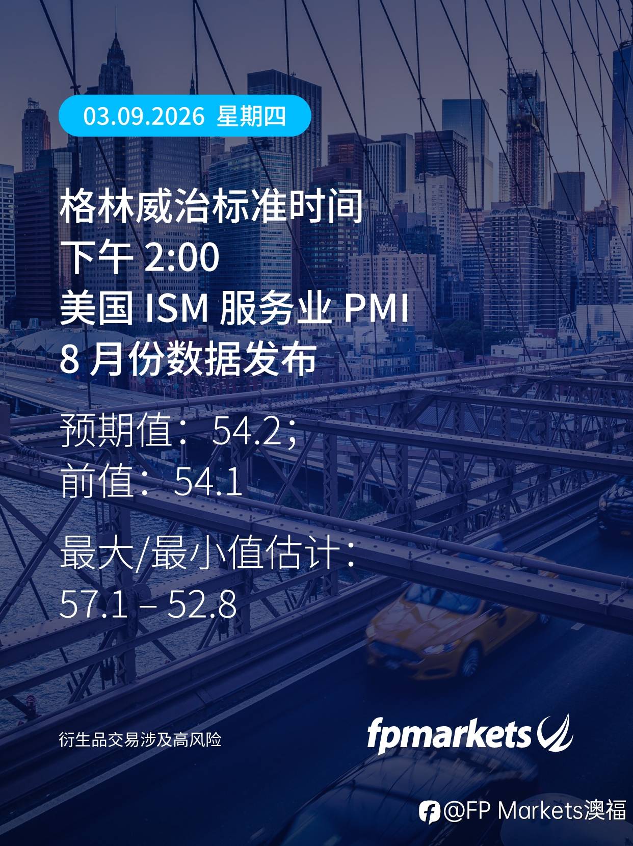 feed-image-2