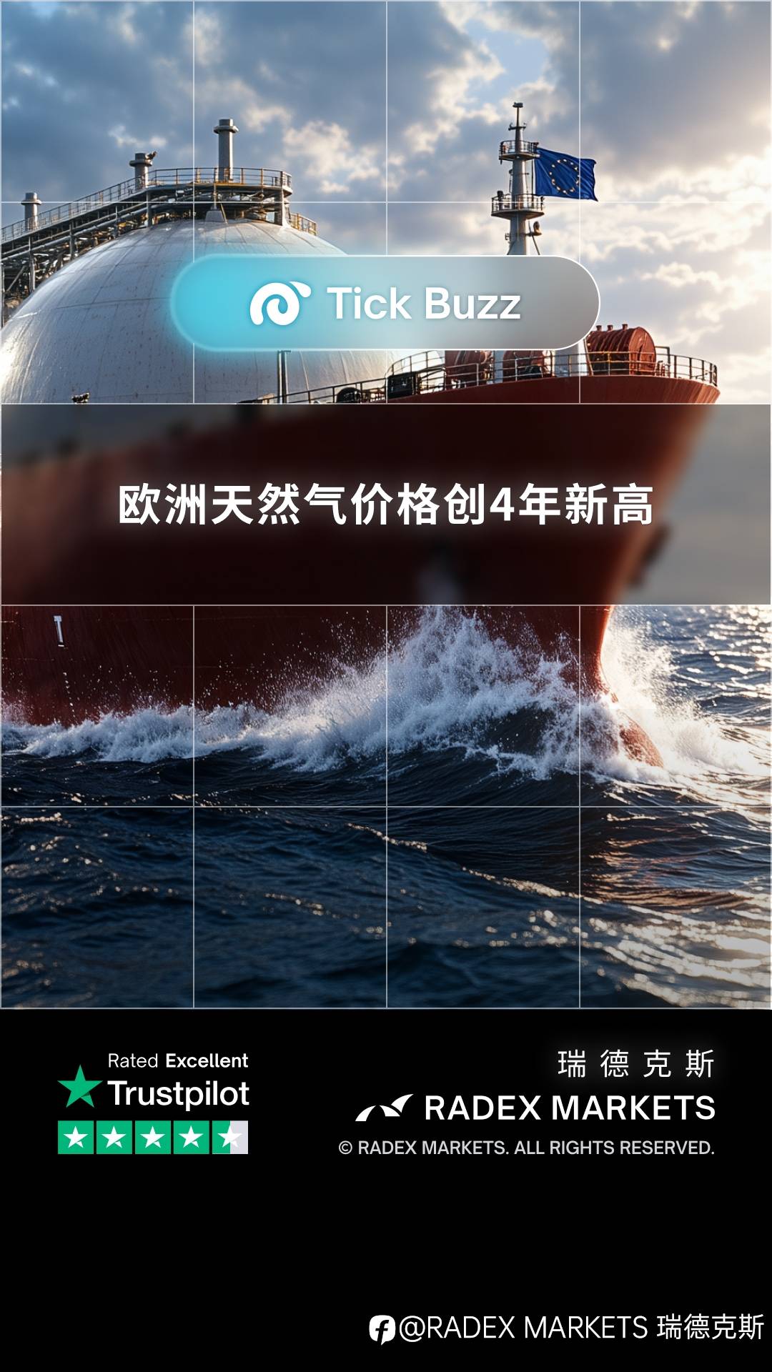 feed-image-0