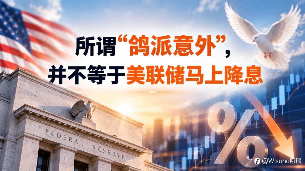 feed-image-3