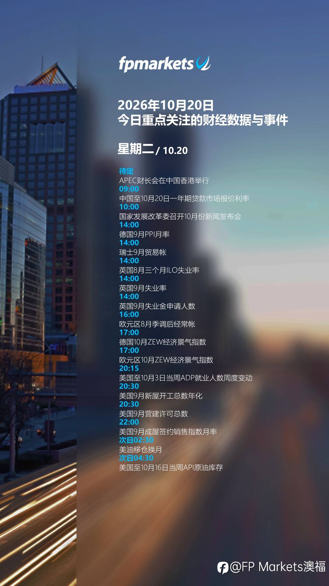 feed-image-0