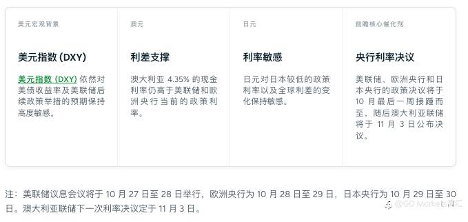 feed-image-1