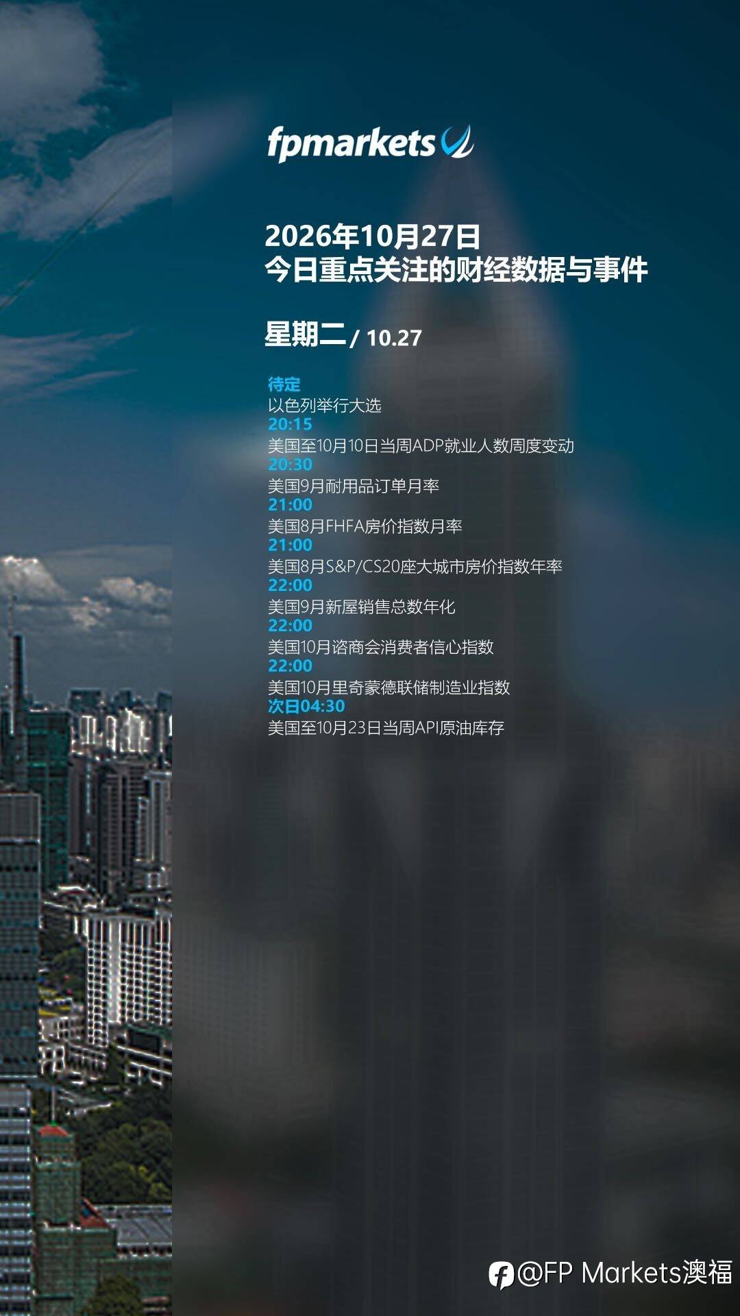 feed-image-0