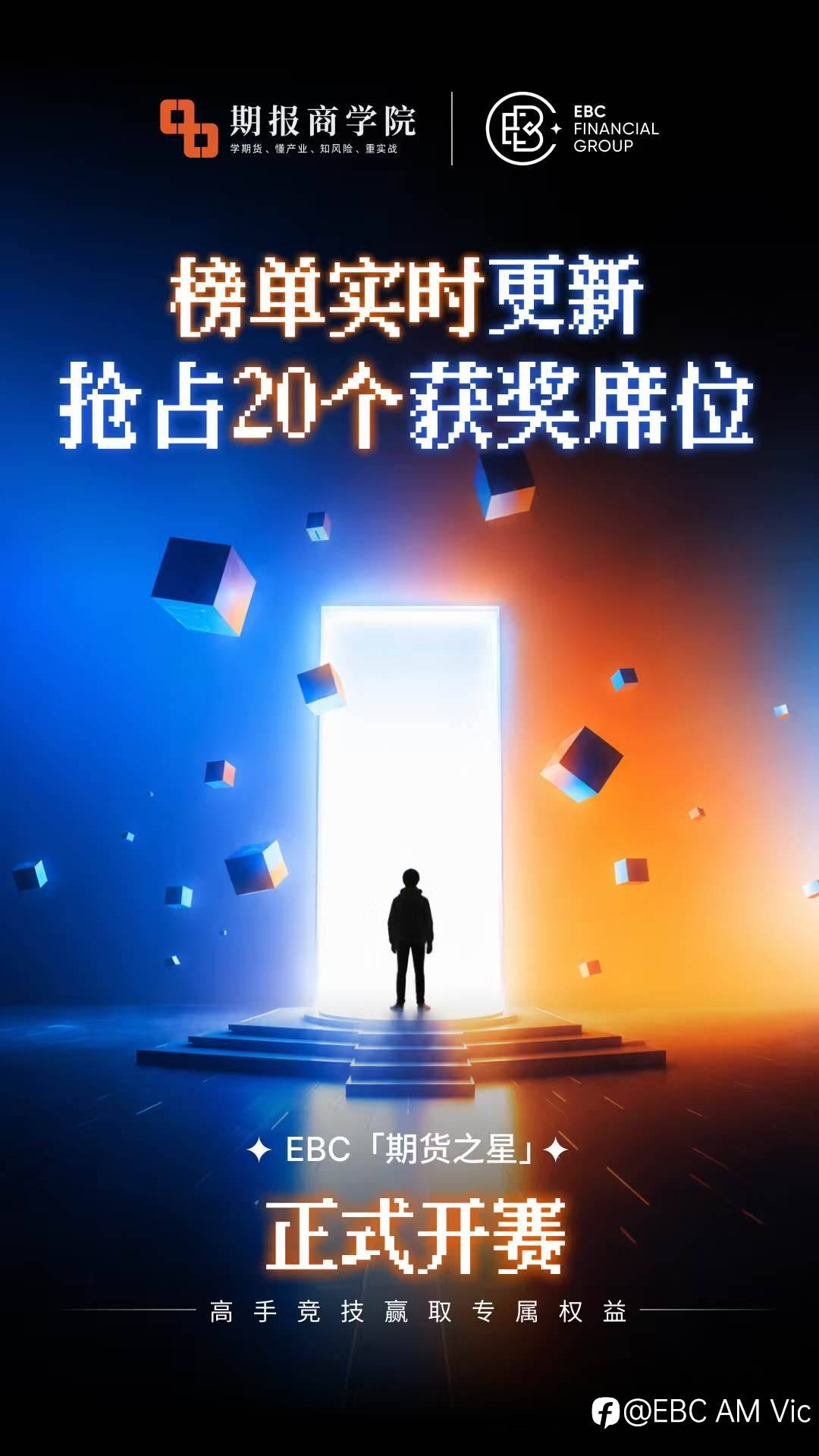 feed-image-1