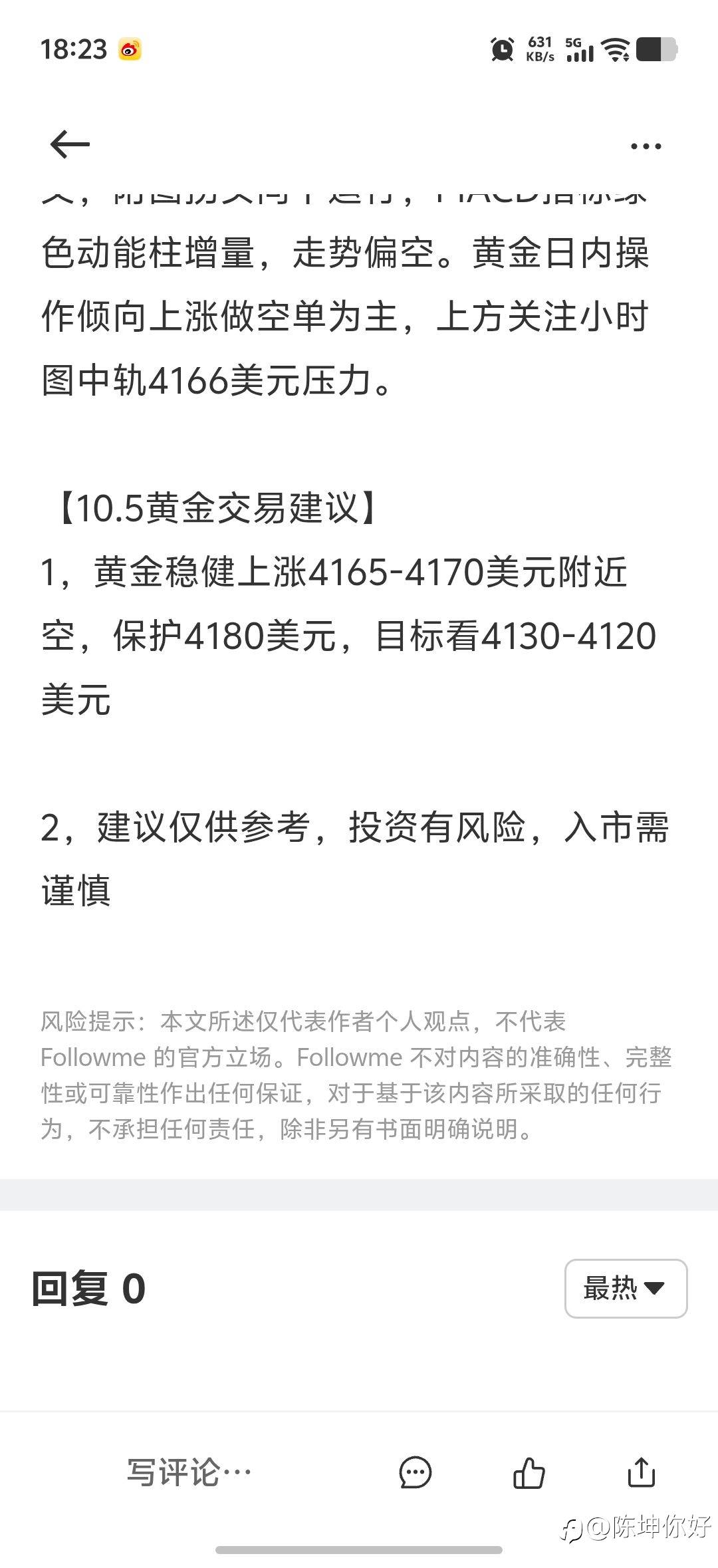 feed-image-0