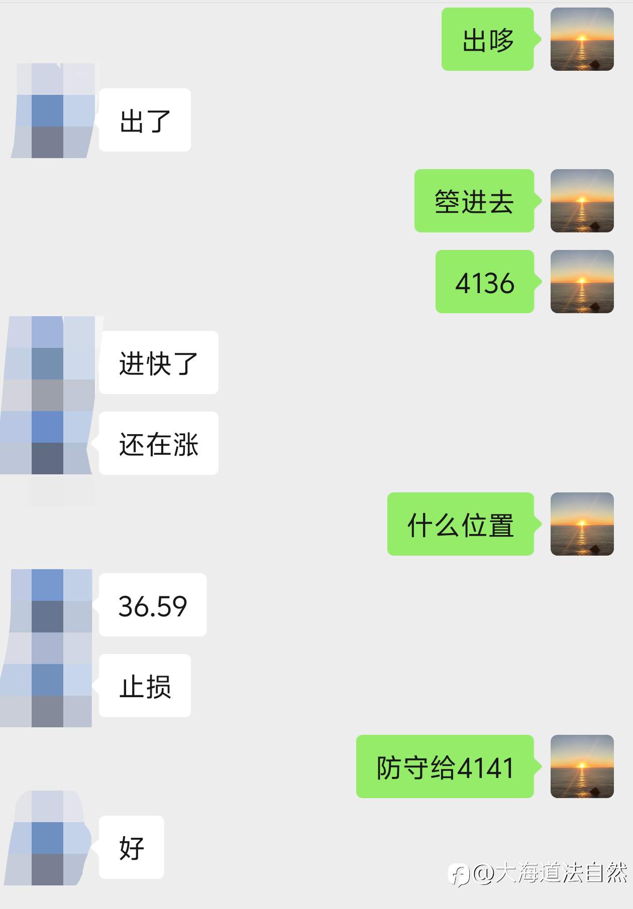 feed-image-0