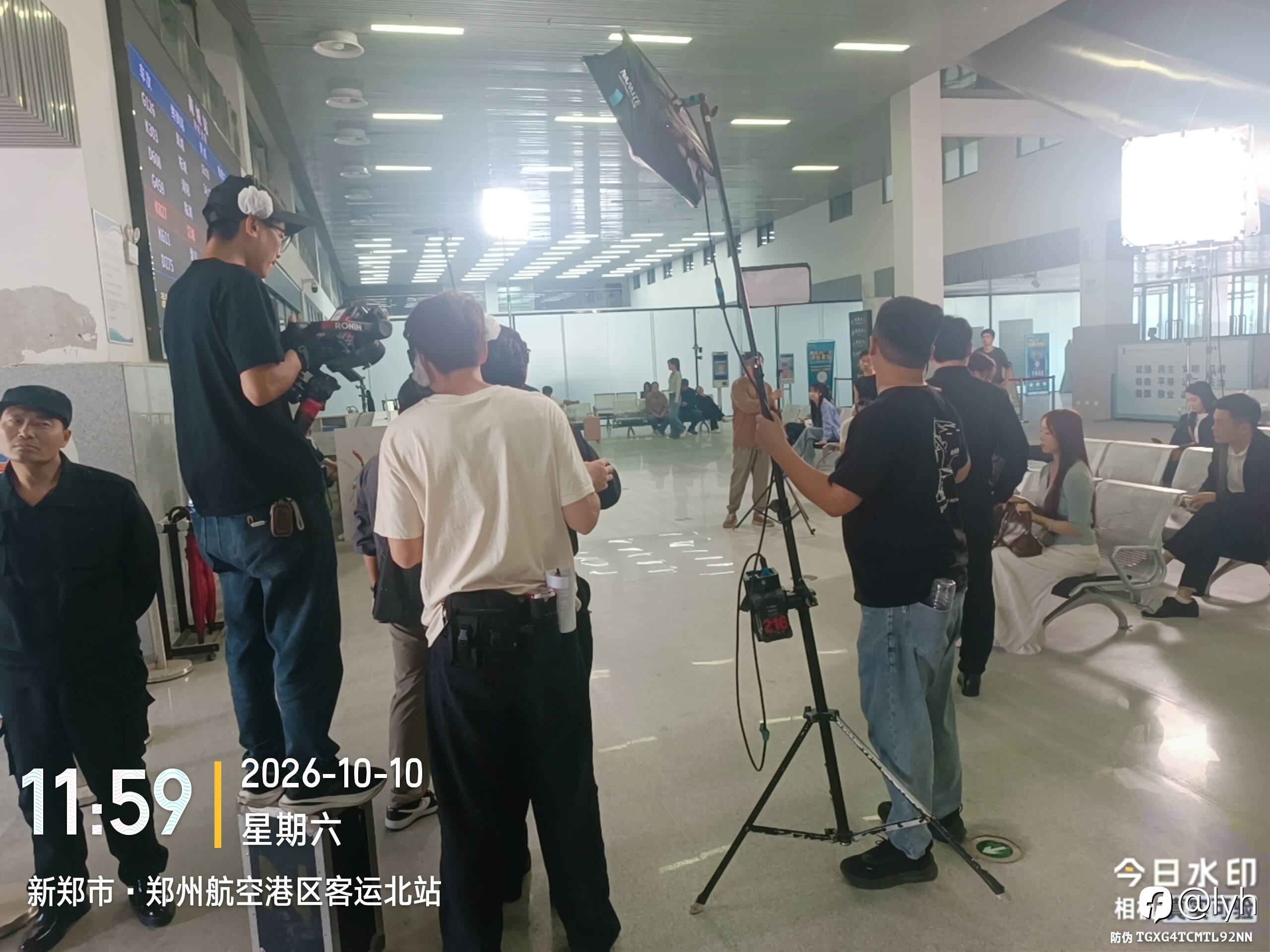 交易和群演总结一下