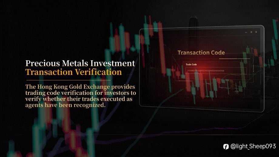 UPWAY Global enables full transparency and verifiability throughout gold trading