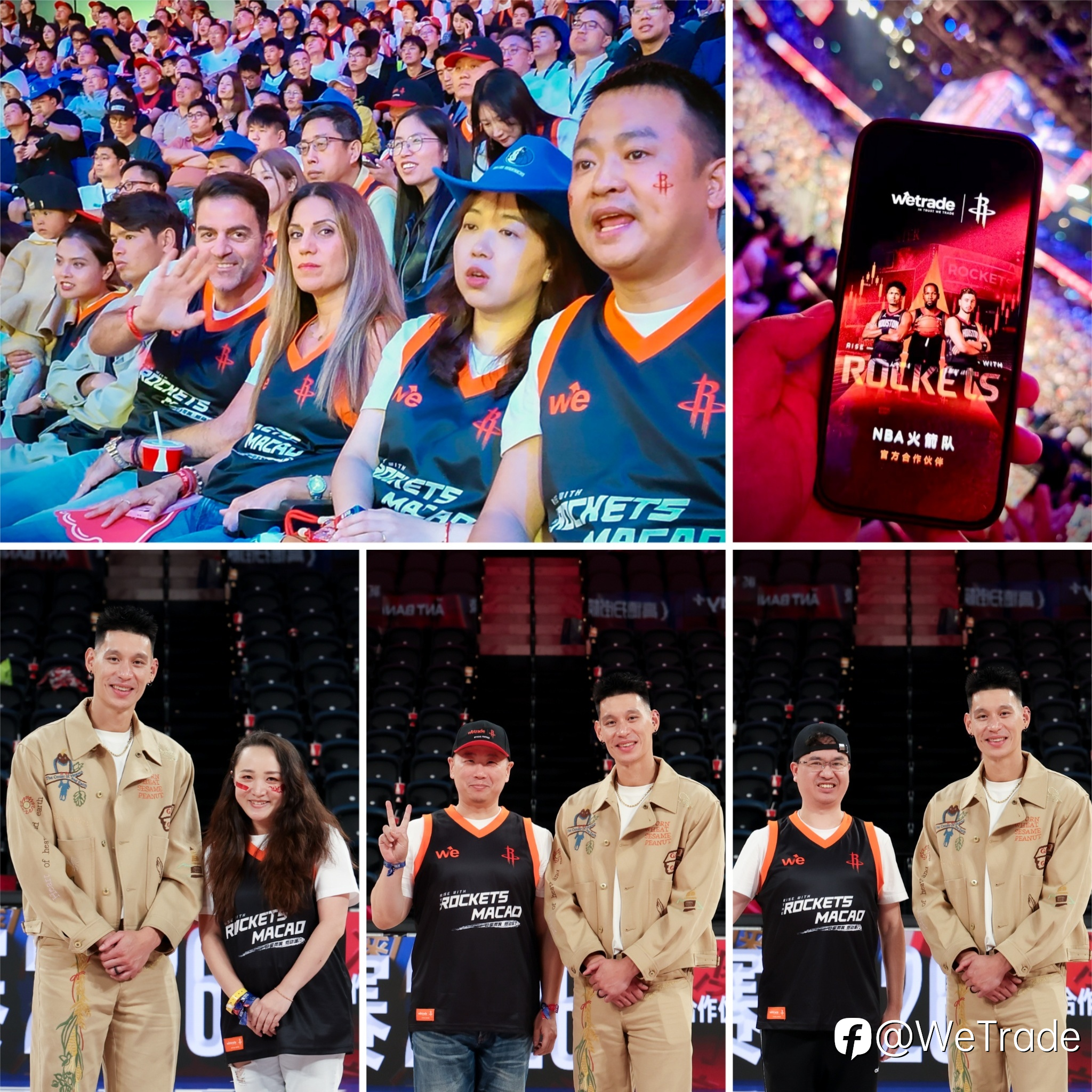 巨星名流,传奇共鉴 | WeTrade 携全球贵宾共赴NBA中国赛2026