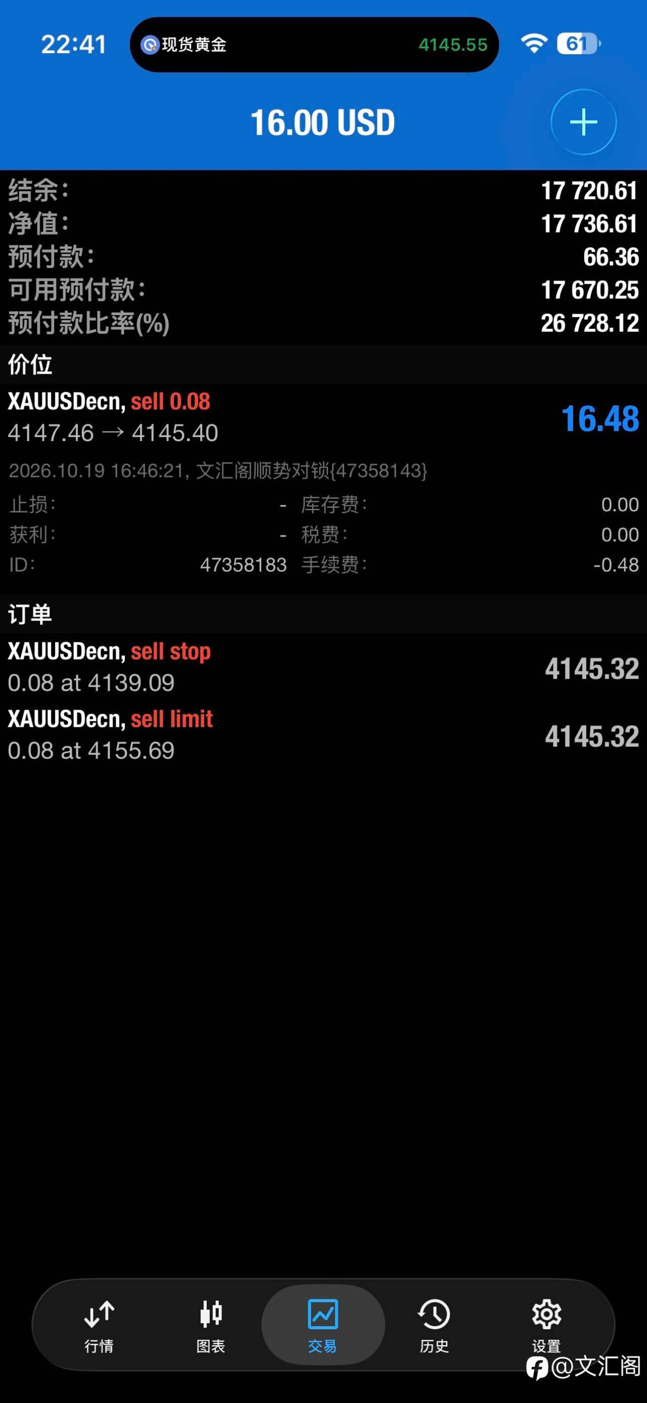feed-image-3