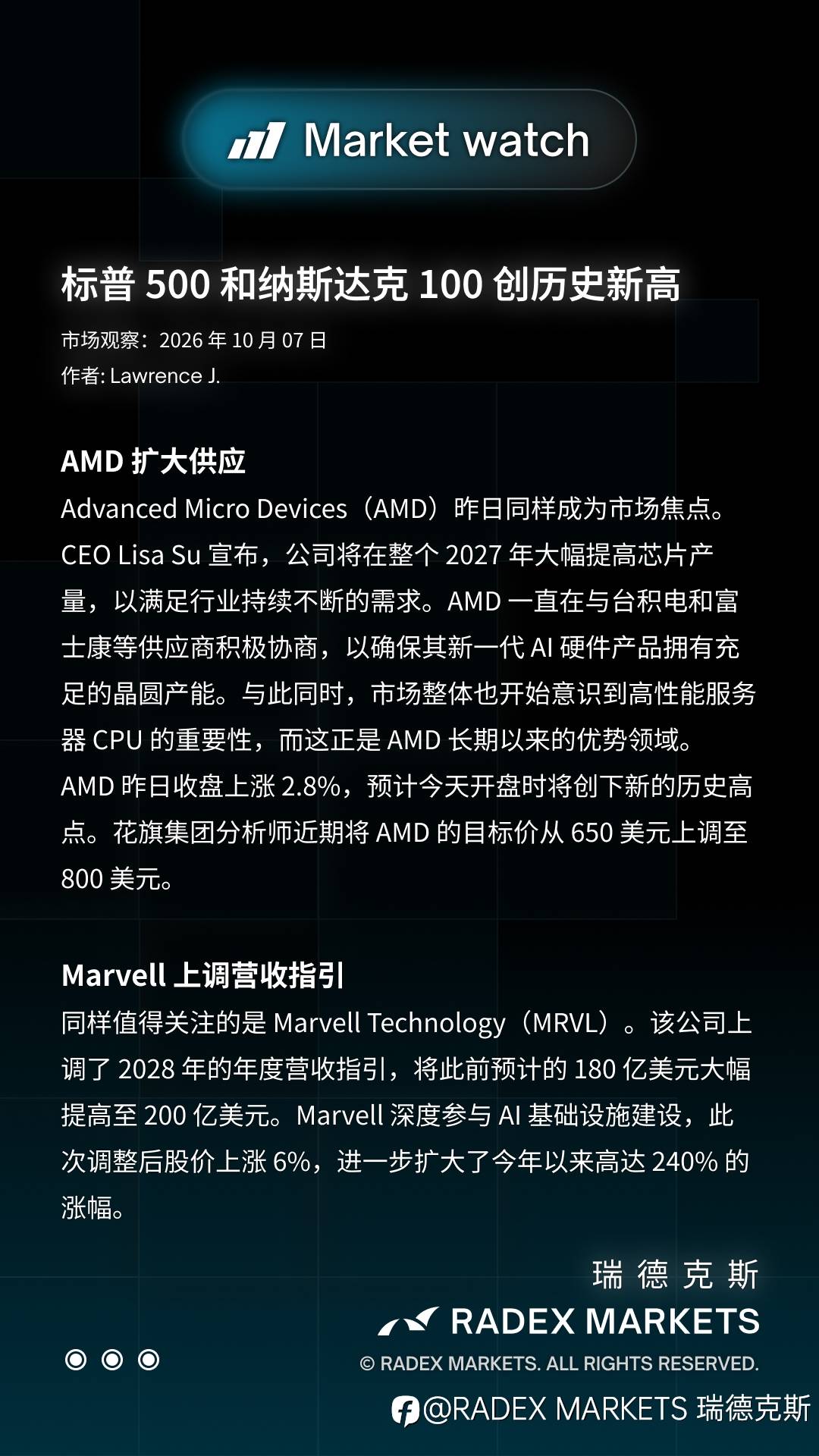 feed-image-3