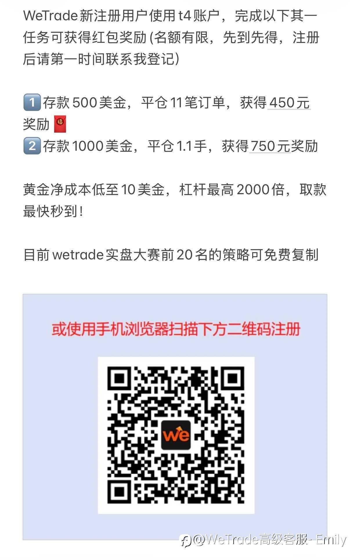 feed-image-0