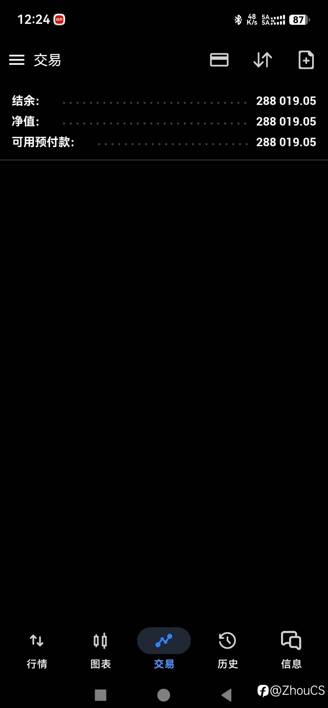 feed-image-1