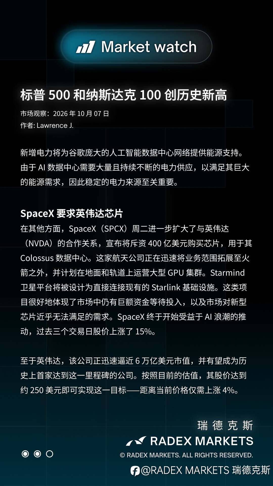 feed-image-2