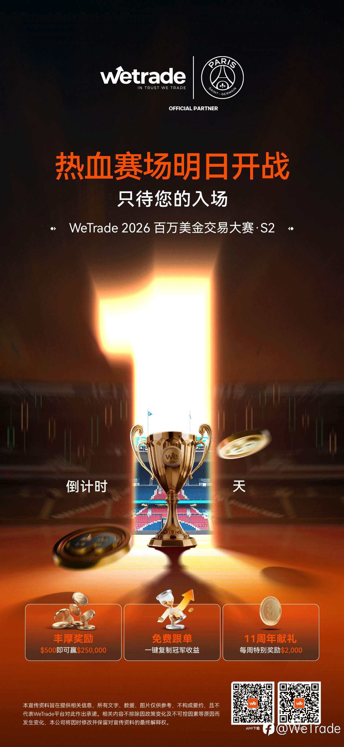 feed-image-0