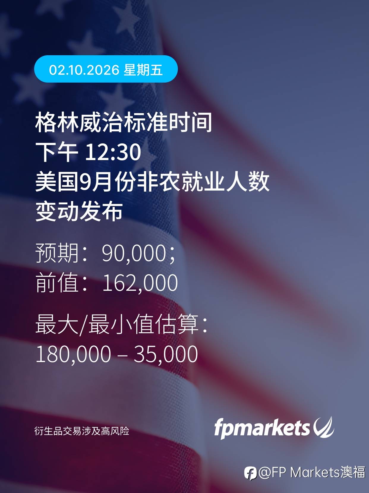 feed-image-1