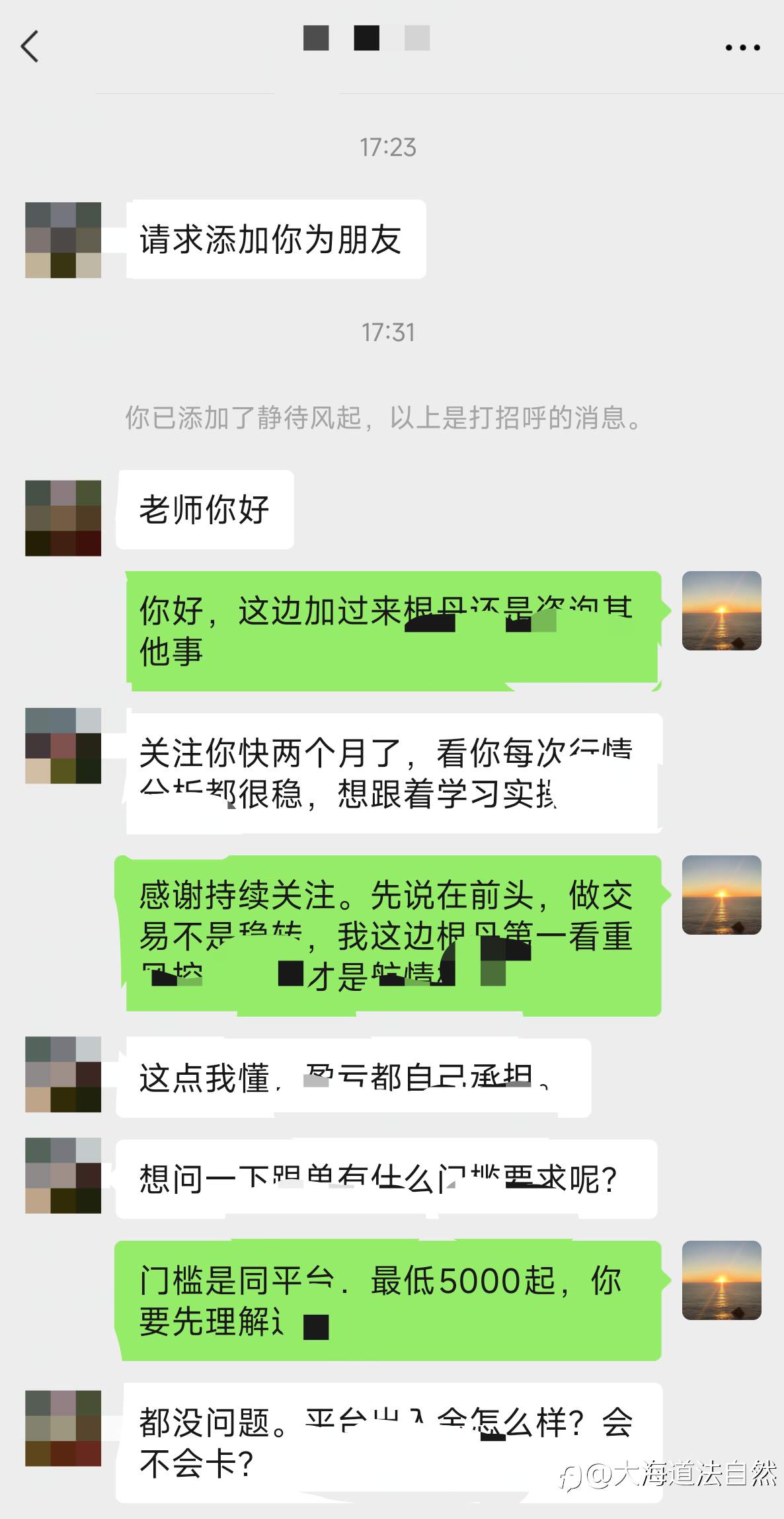 feed-image-0