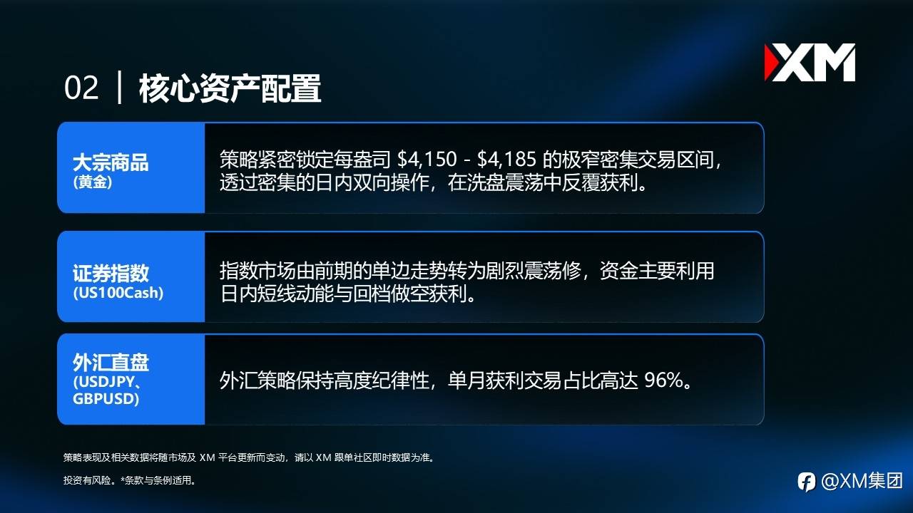 feed-image-2