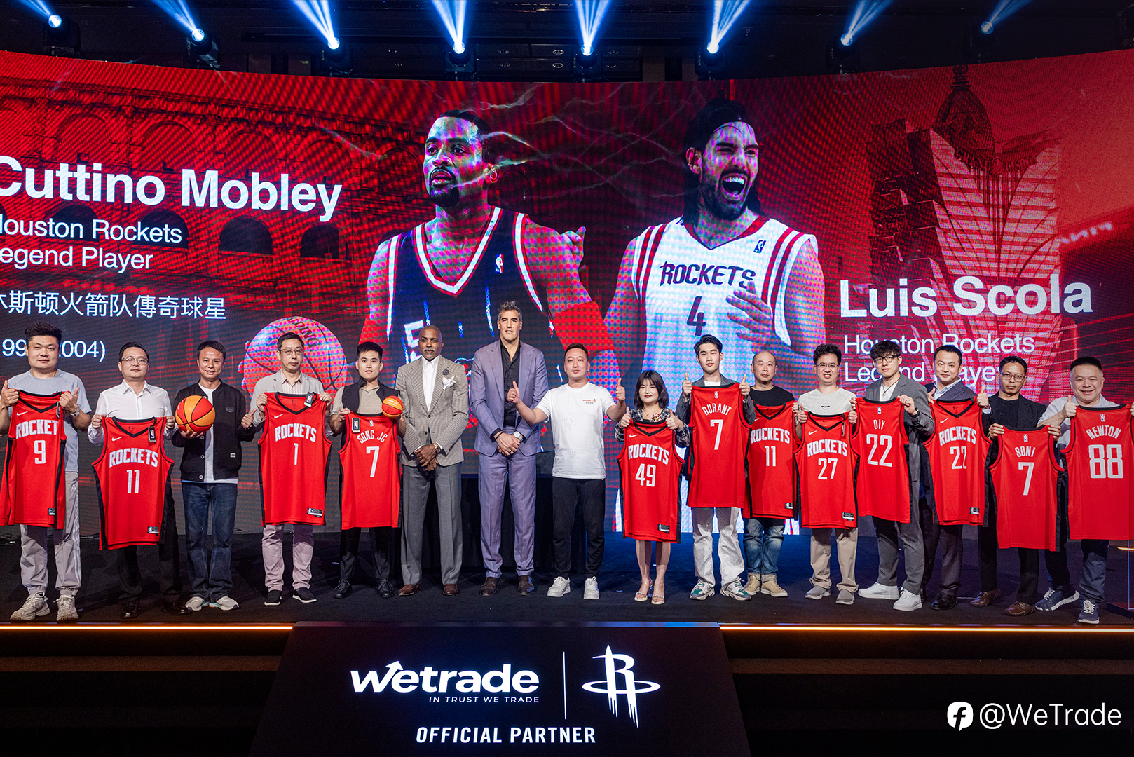 巨星名流,传奇共鉴 | WeTrade 携全球贵宾共赴NBA中国赛2026