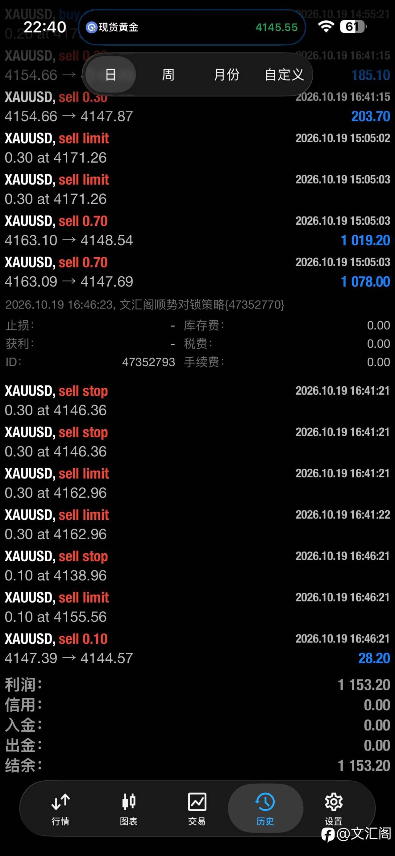 feed-image-1