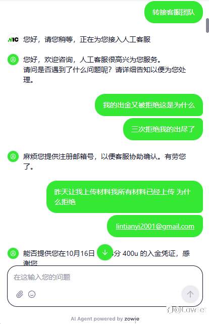 feed-image-1