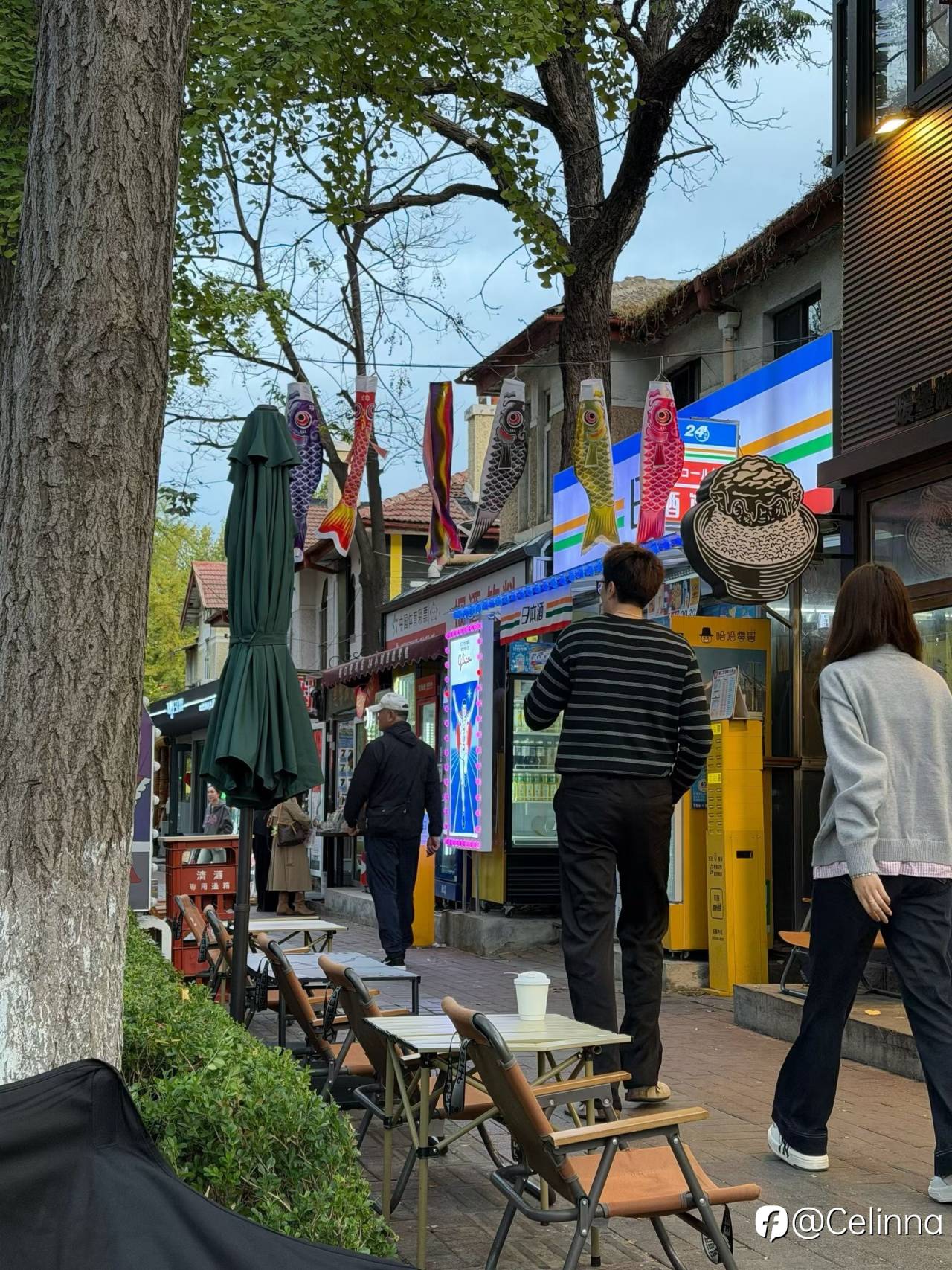 feed-image-3