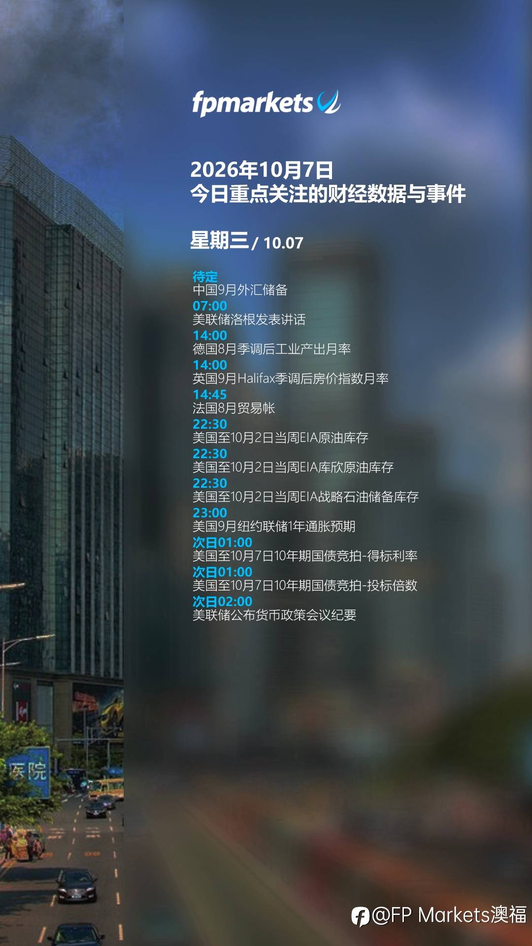 feed-image-0