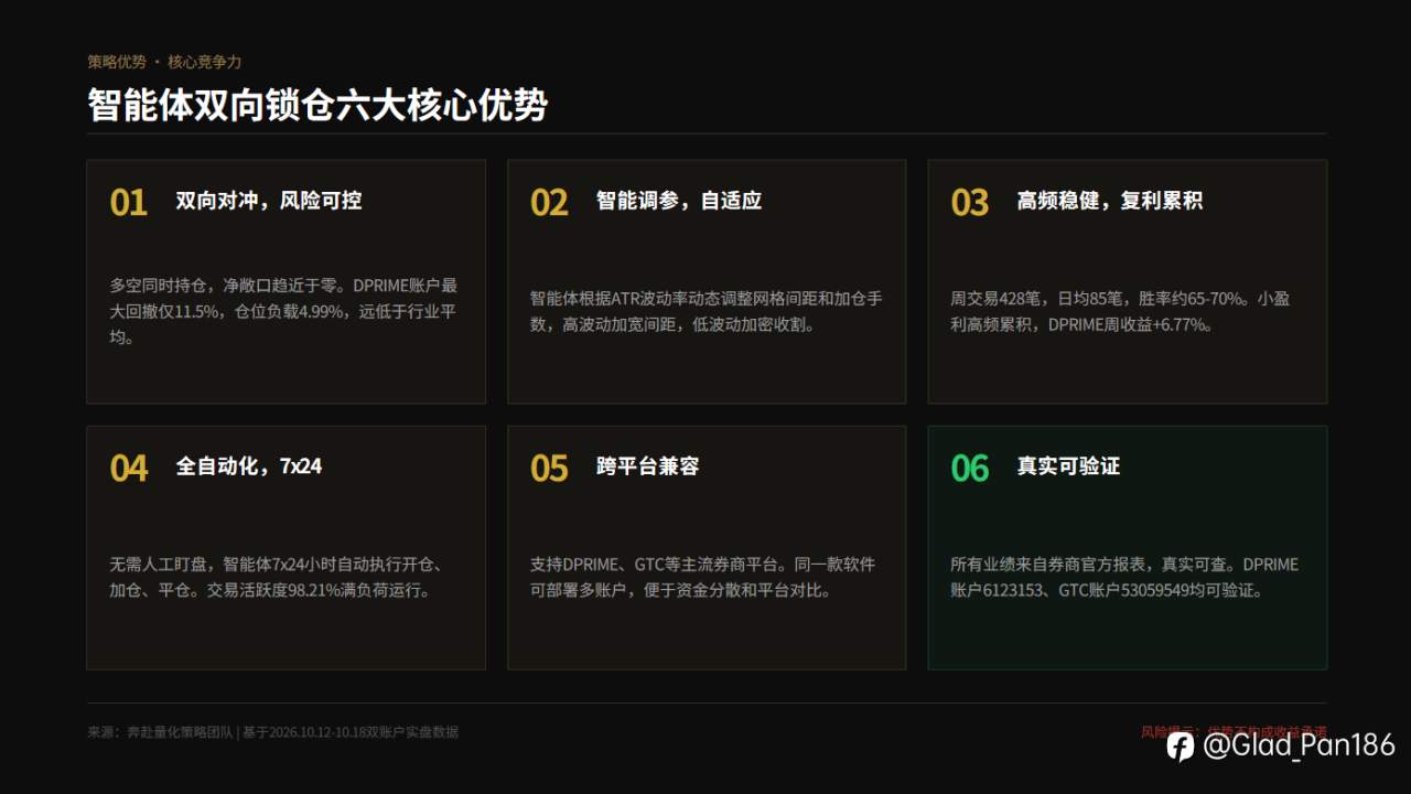 feed-image-1
