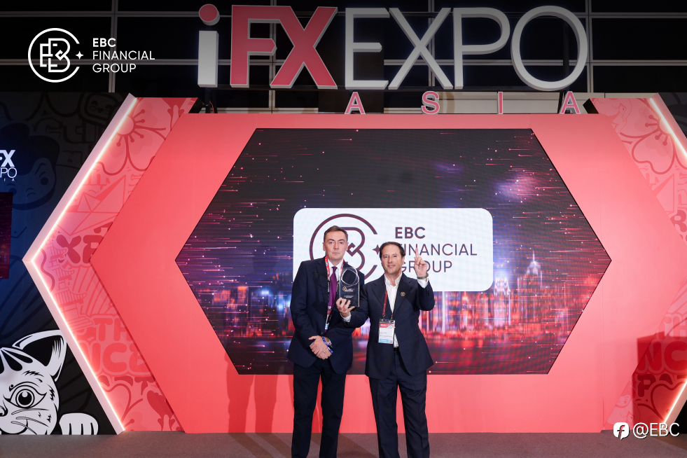 EBC亮相iFX EXPO 2026：以全球视野 对话投资者