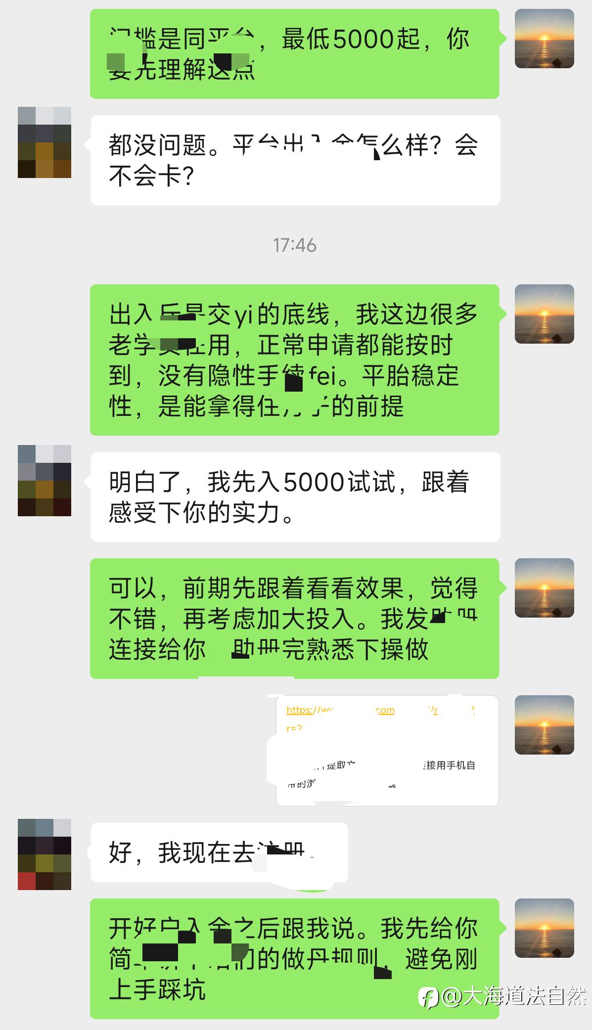 feed-image-1
