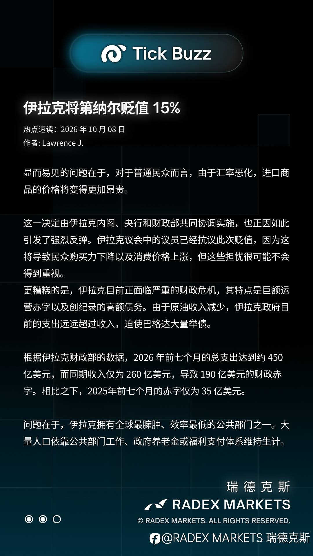 feed-image-2