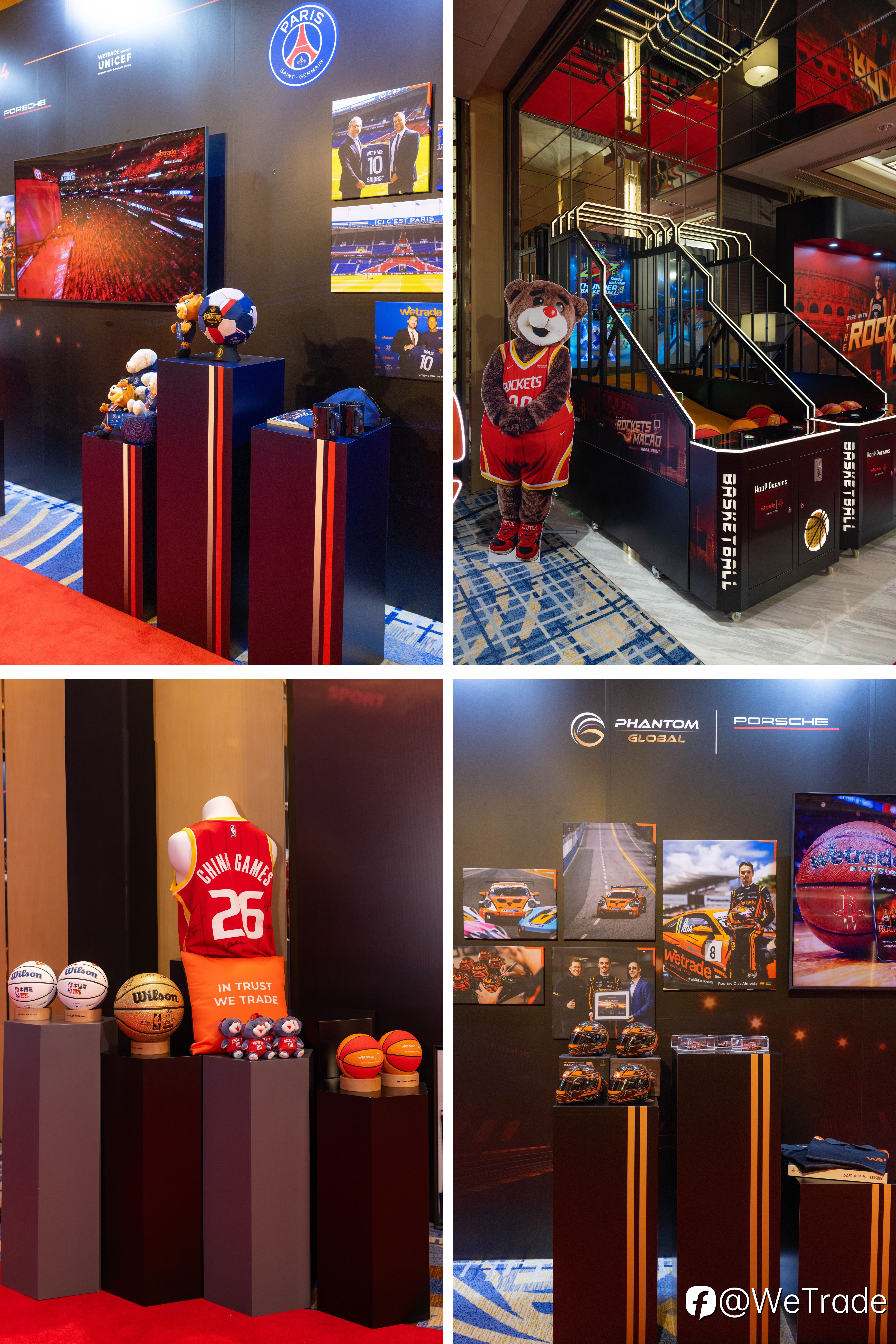 巨星名流,传奇共鉴 | WeTrade 携全球贵宾共赴NBA中国赛2026