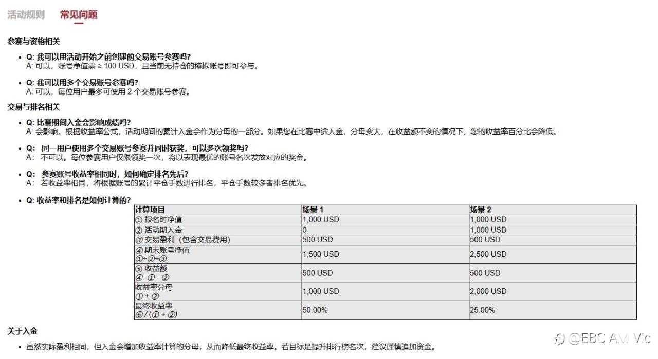 feed-image-3