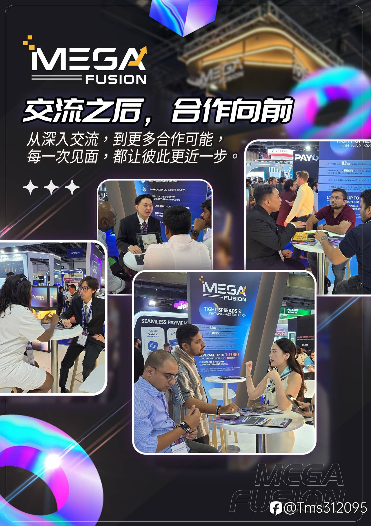 feed-image-1