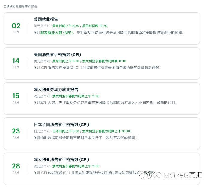 feed-image-3