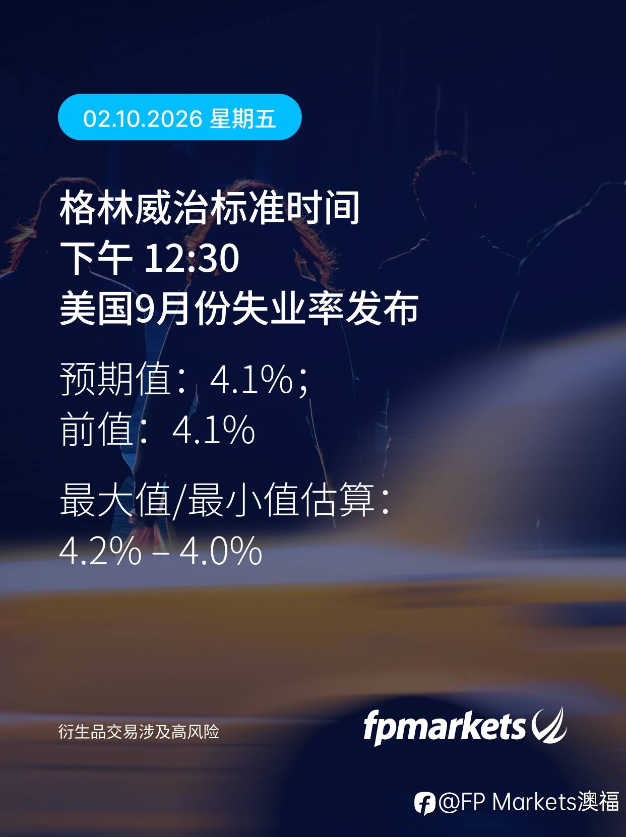 feed-image-2