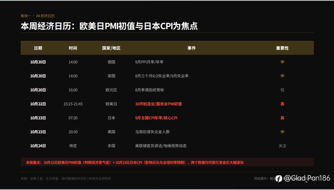 feed-image-0