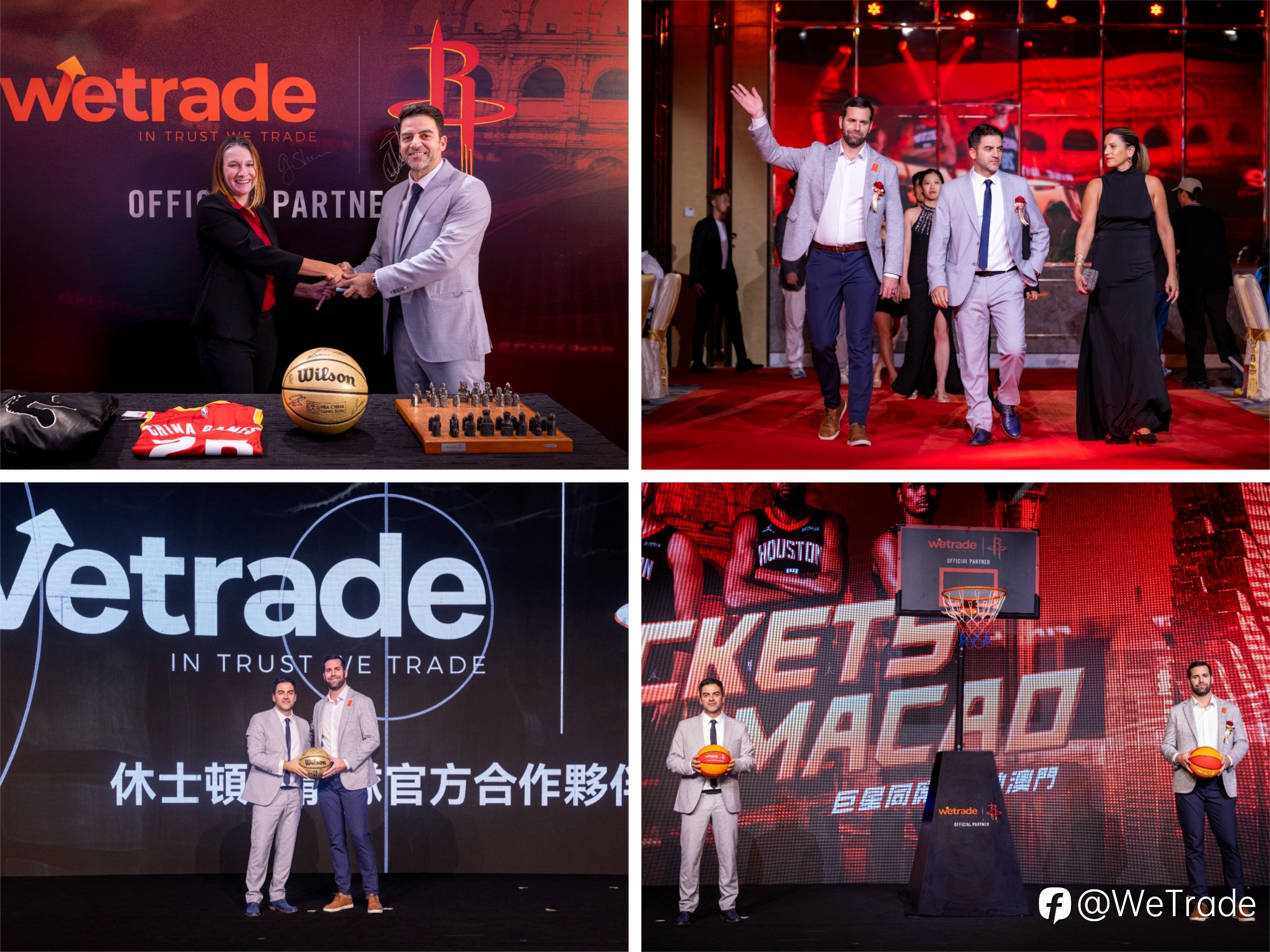 巨星名流,传奇共鉴 | WeTrade 携全球贵宾共赴NBA中国赛2026