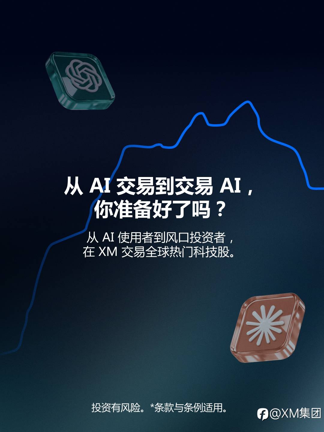 feed-image-3