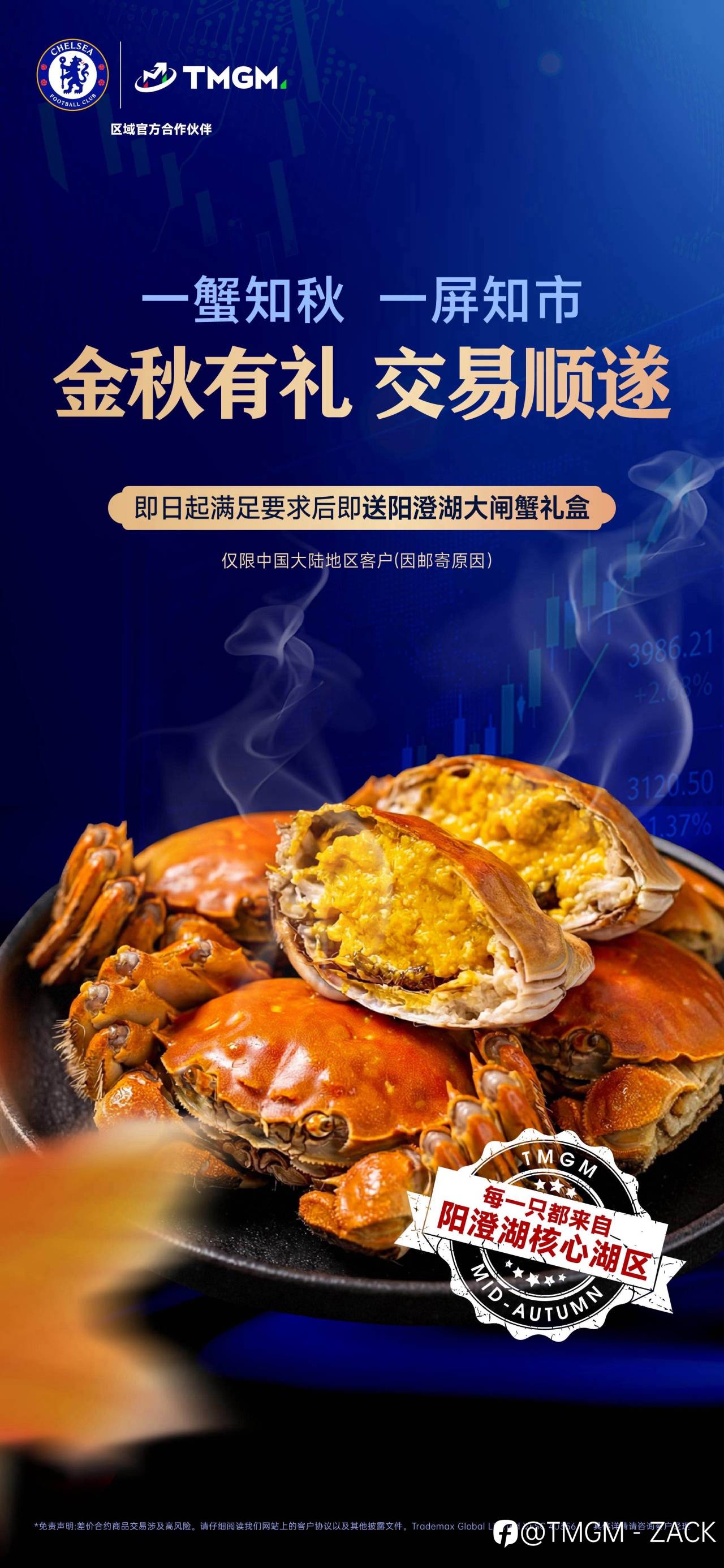 feed-image-0