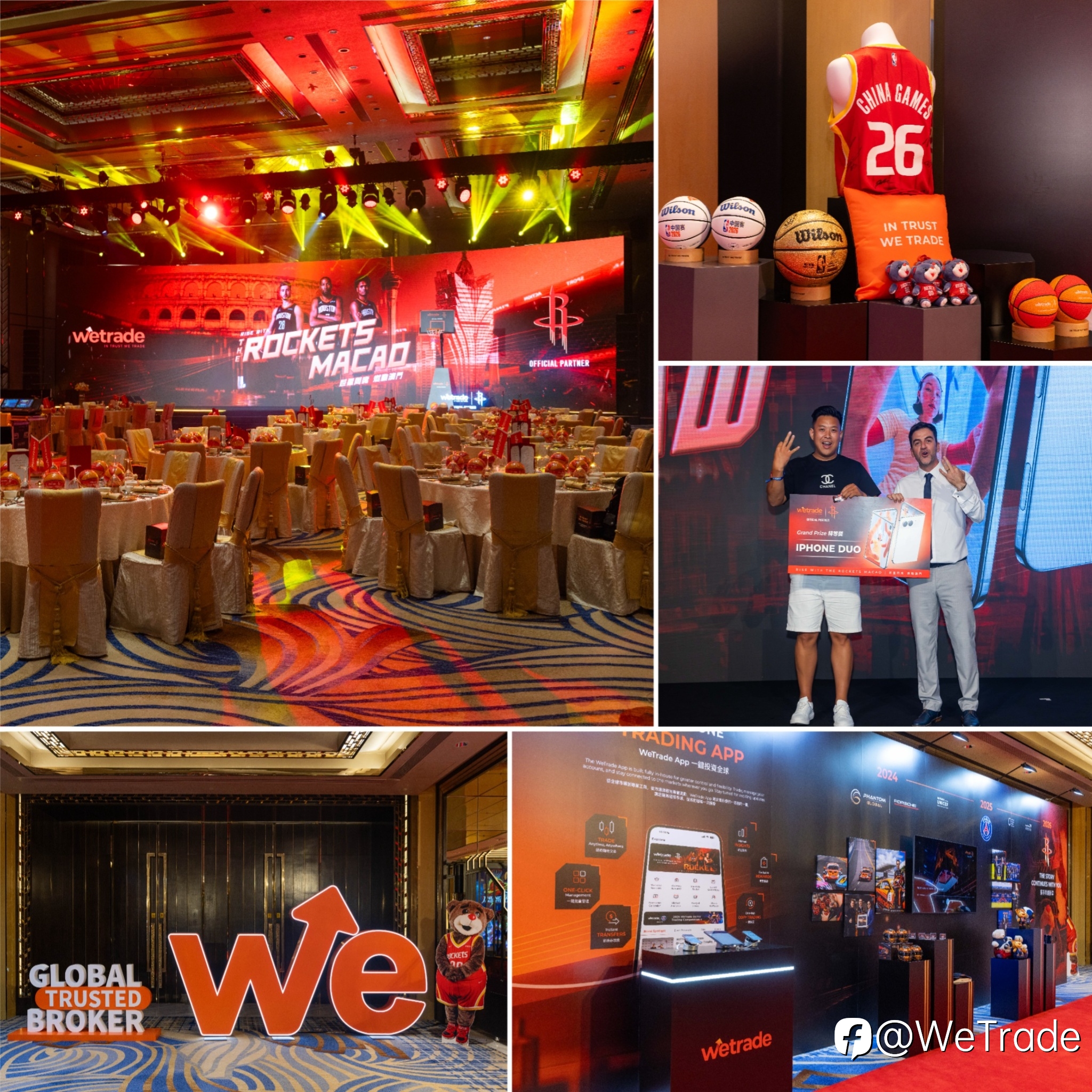 巨星名流,传奇共鉴 | WeTrade 携全球贵宾共赴NBA中国赛2026