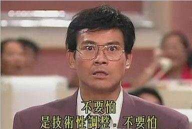 金融是不是一群不事生产的人,对社会毫无贡献的人,互相对赌的零和游戏?