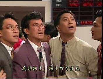 金融是不是一群不事生产的人,对社会毫无贡献的人,互相对赌的零和游戏?